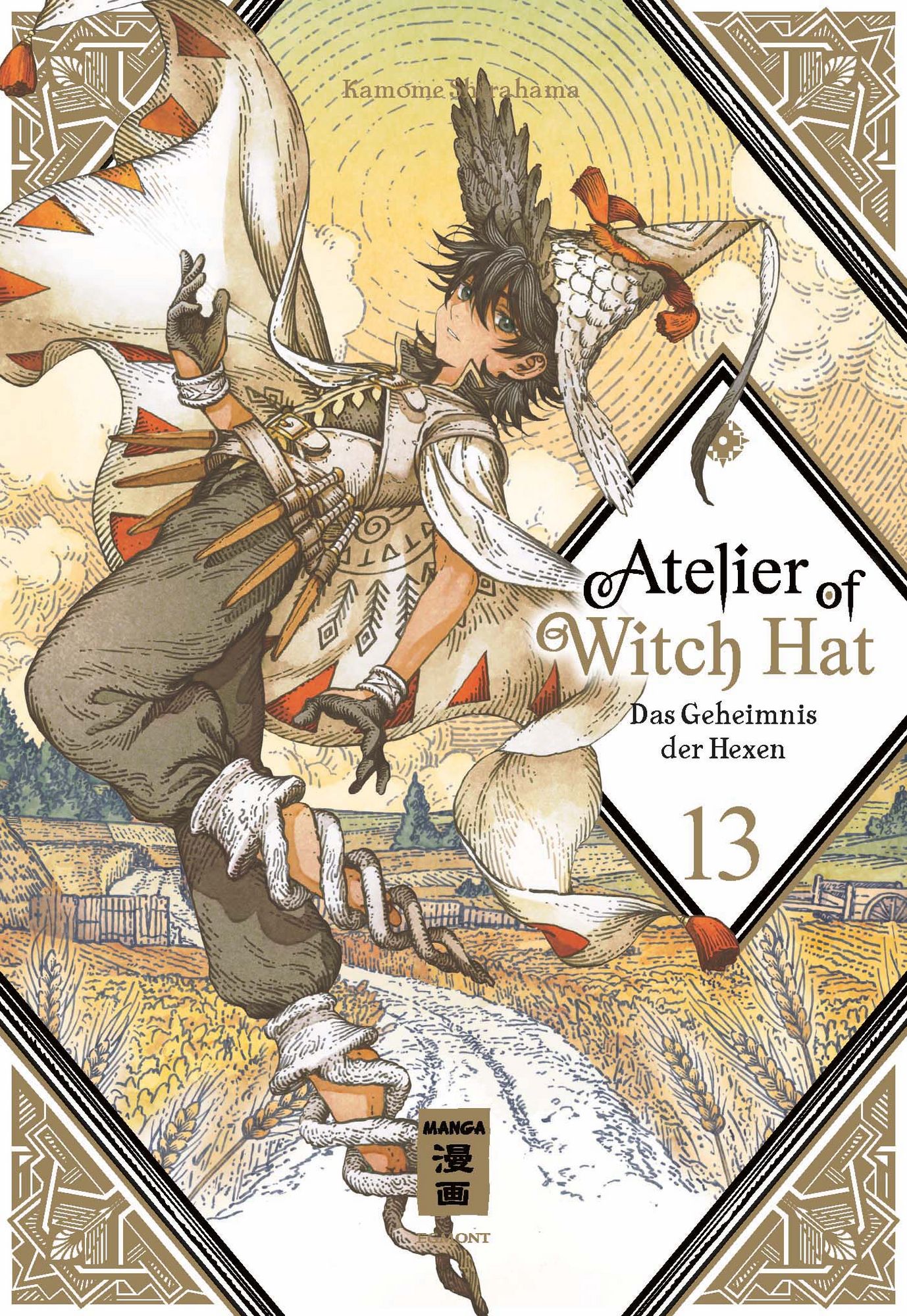 Kamome Shirahama (白浜 鴎): Atelier of Witch Hat 13 (Paperback, Deutsch language, 2025, Egmont Manga)