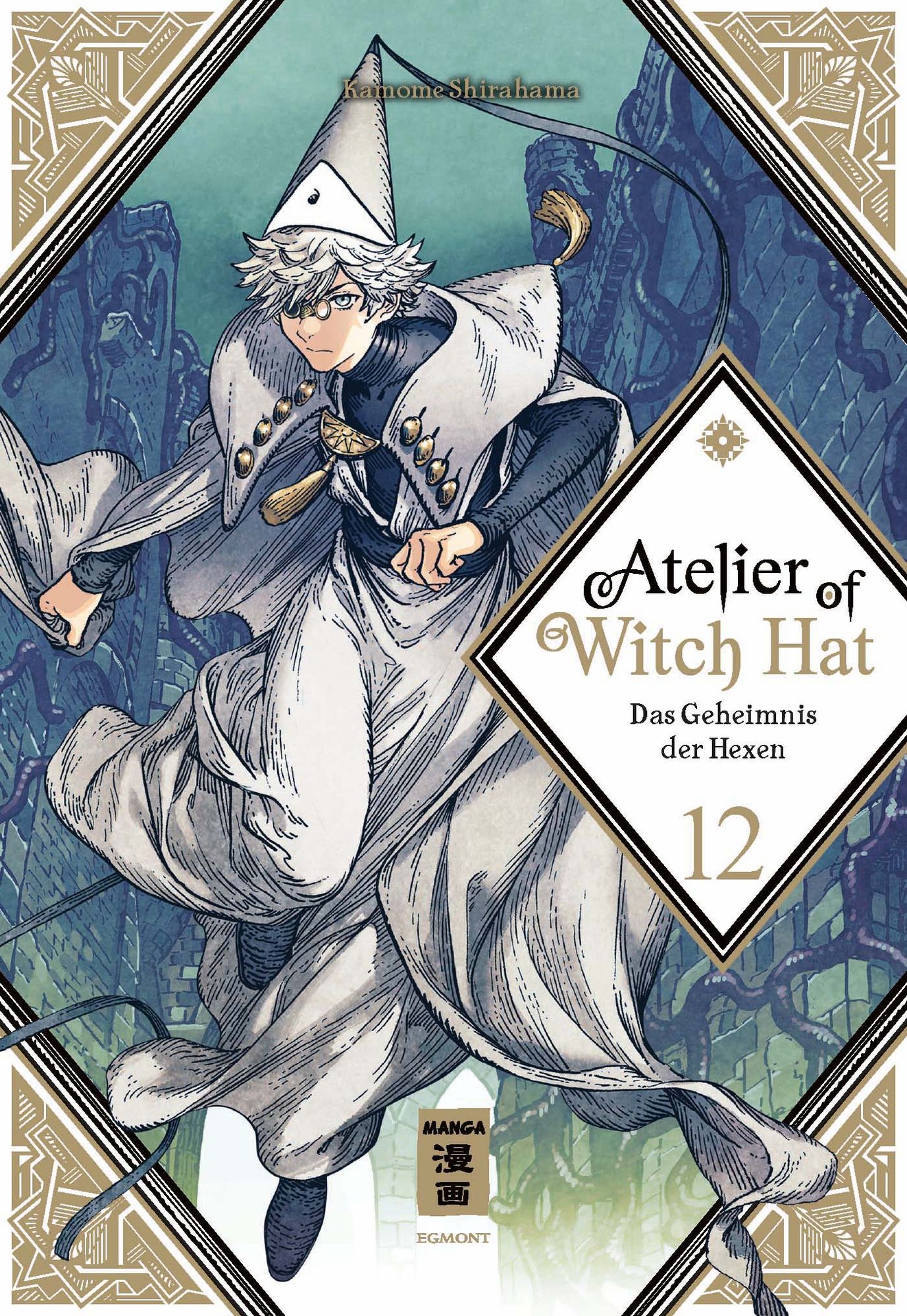 Kamome Shirahama (白浜 鴎): Atelier of Witch Hat 12 (Paperback, Deutsch language, 2025, Egmont Manga)